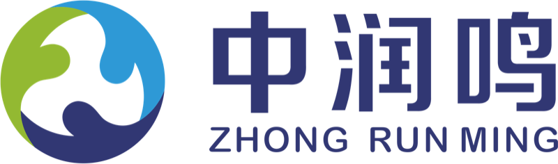 中润鸣